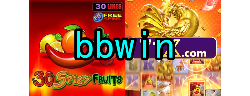 O surgimento dos primeiros jogos online